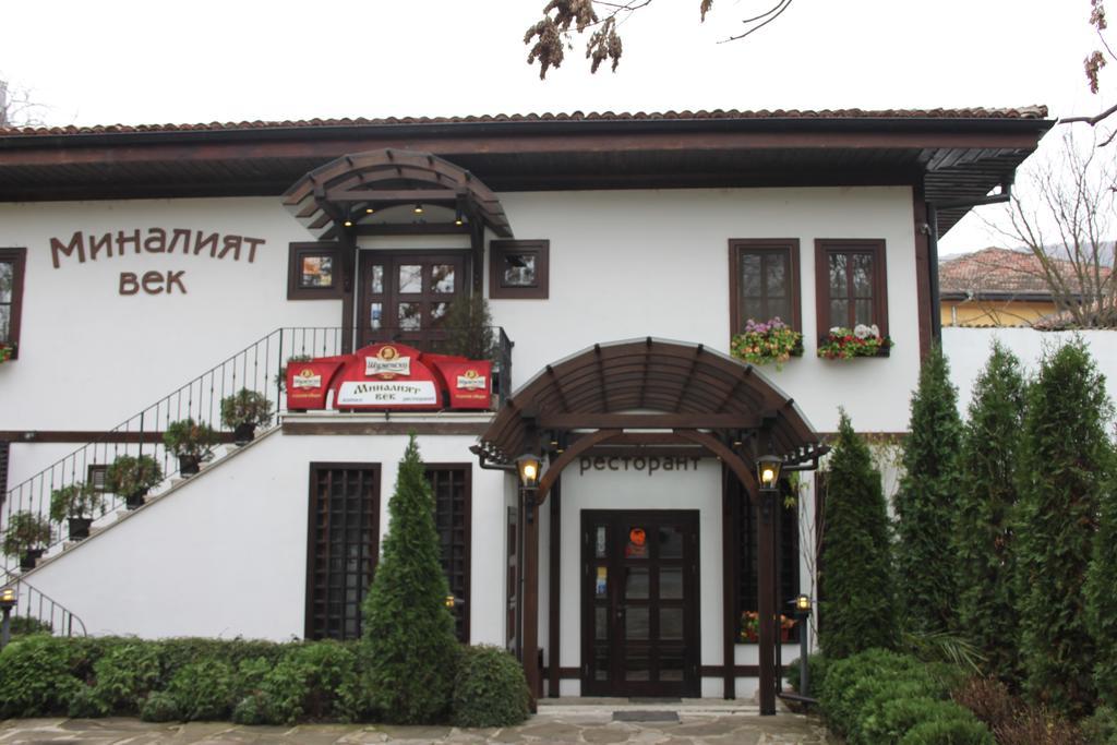 Hotel Minaliat Vek Shumen Exterior foto