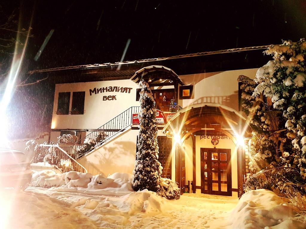 Hotel Minaliat Vek Shumen Exterior foto